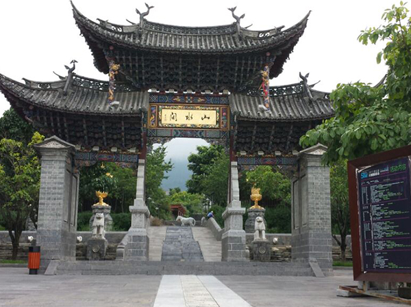 ����ɽˮ�gһ��������������늰��b����